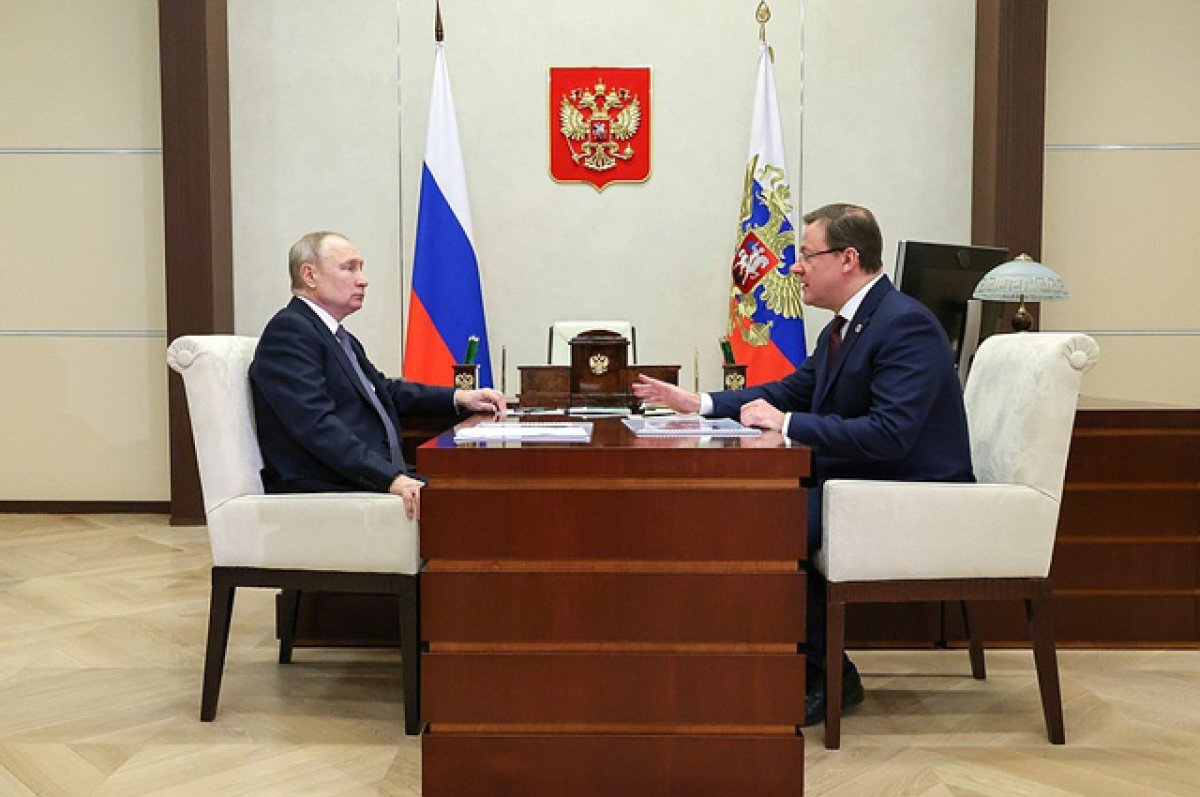    Планы на жизнь. Дмитрий Азаров сообщил президенту о перспективах региона