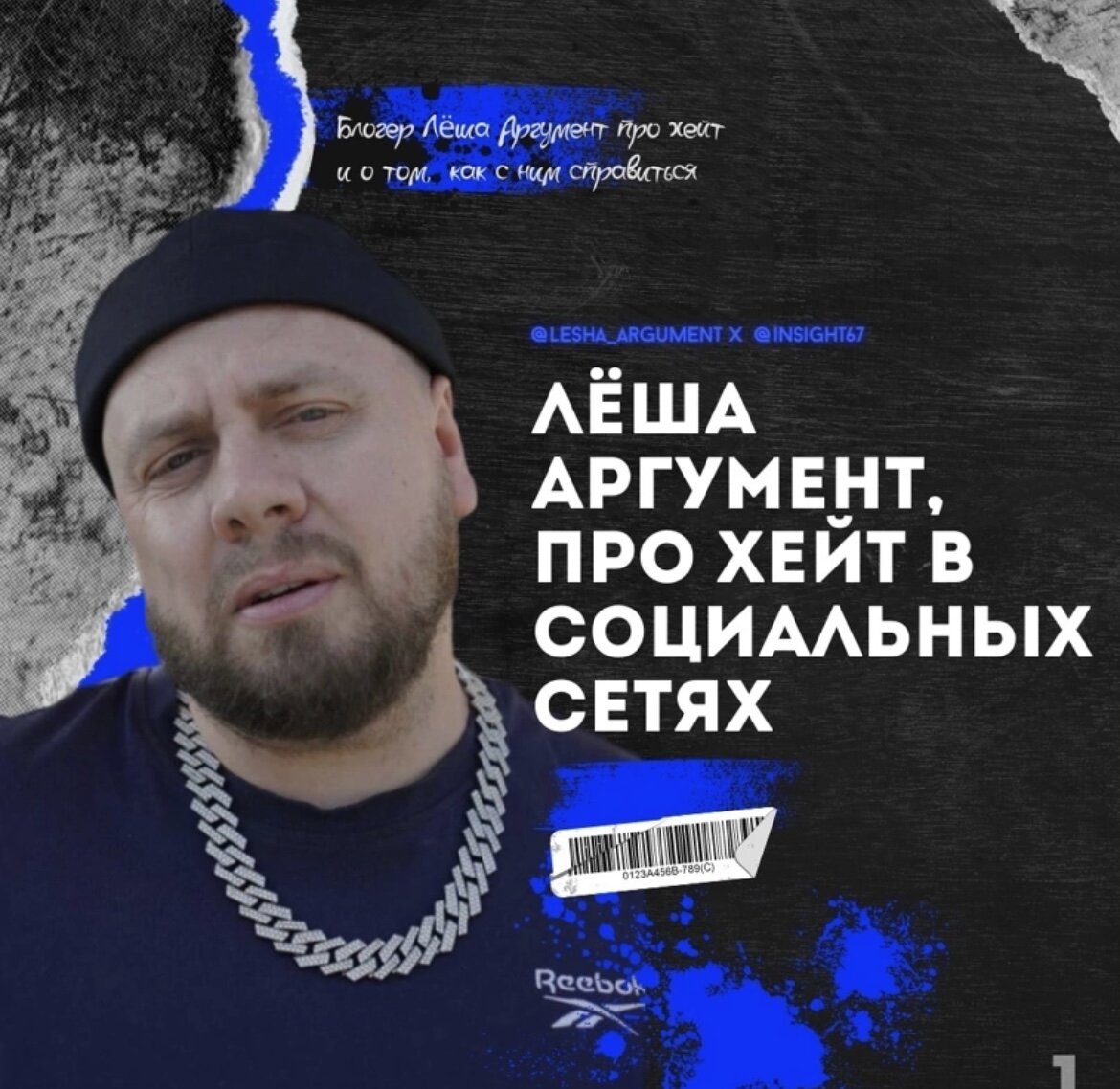На все эти вопросы я ответил по ссылке: