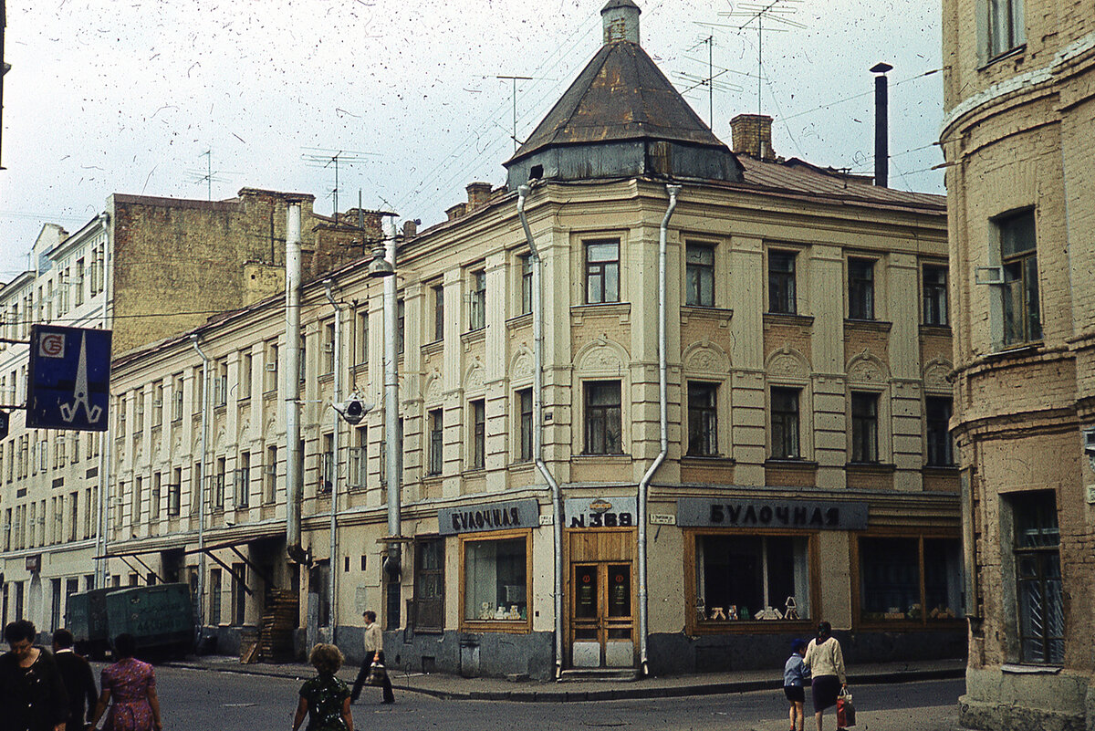 трубная москва