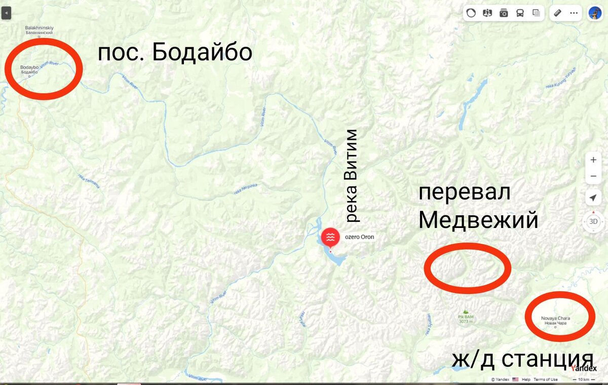 Карта бодайбо. Маршрут Дятлова на карте. Маршрут Дятлова на современной карте. Перевал Дятлова маршрут на карте. Карта пути дятловцев.