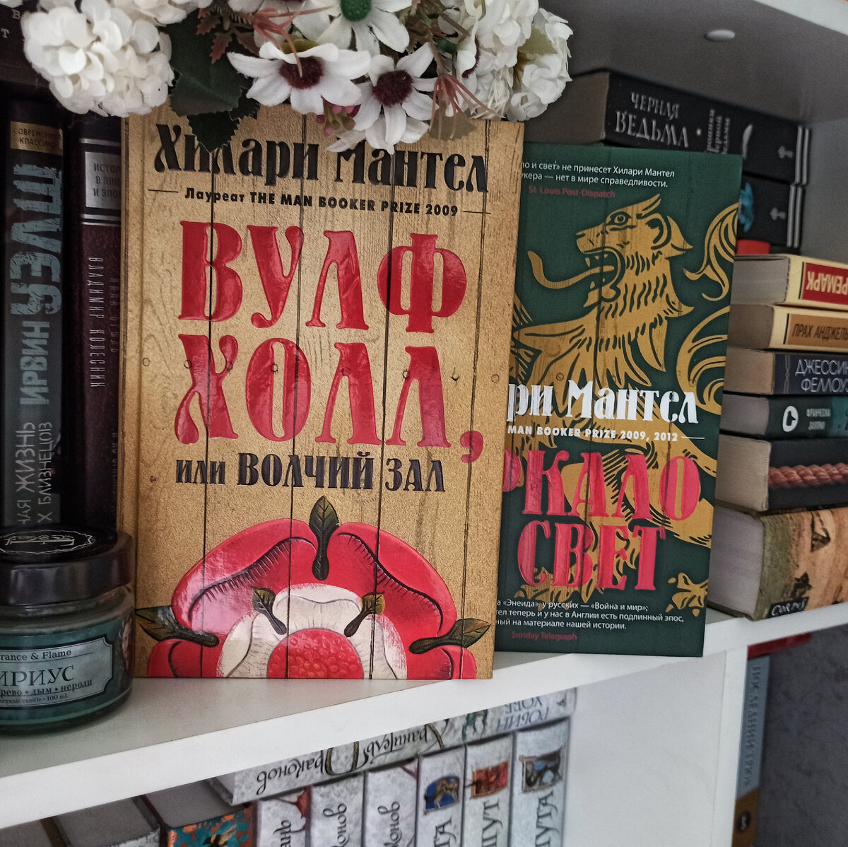 Книжные рубрики. Название выставки книг. Заголовок книги. Книжные рубрики. King books, детройт, сша.