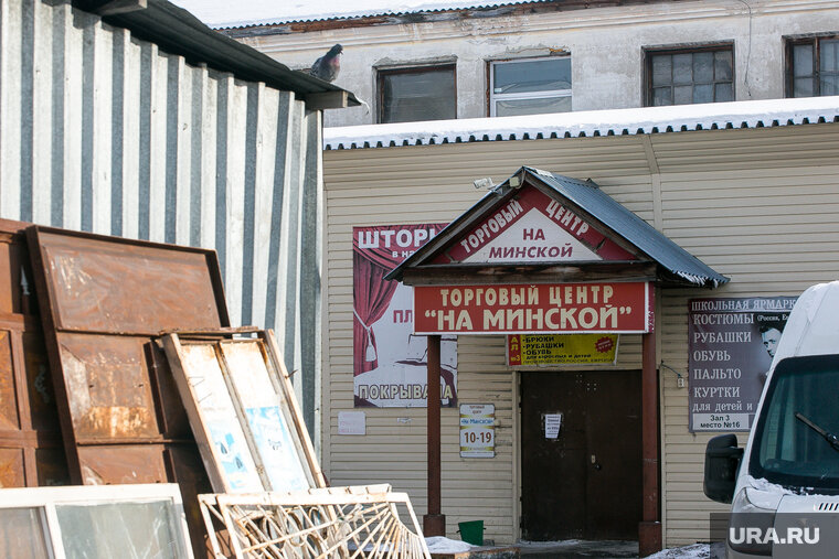    По заверению властей, за разрешением строительства на месте рынка обращений не поступало