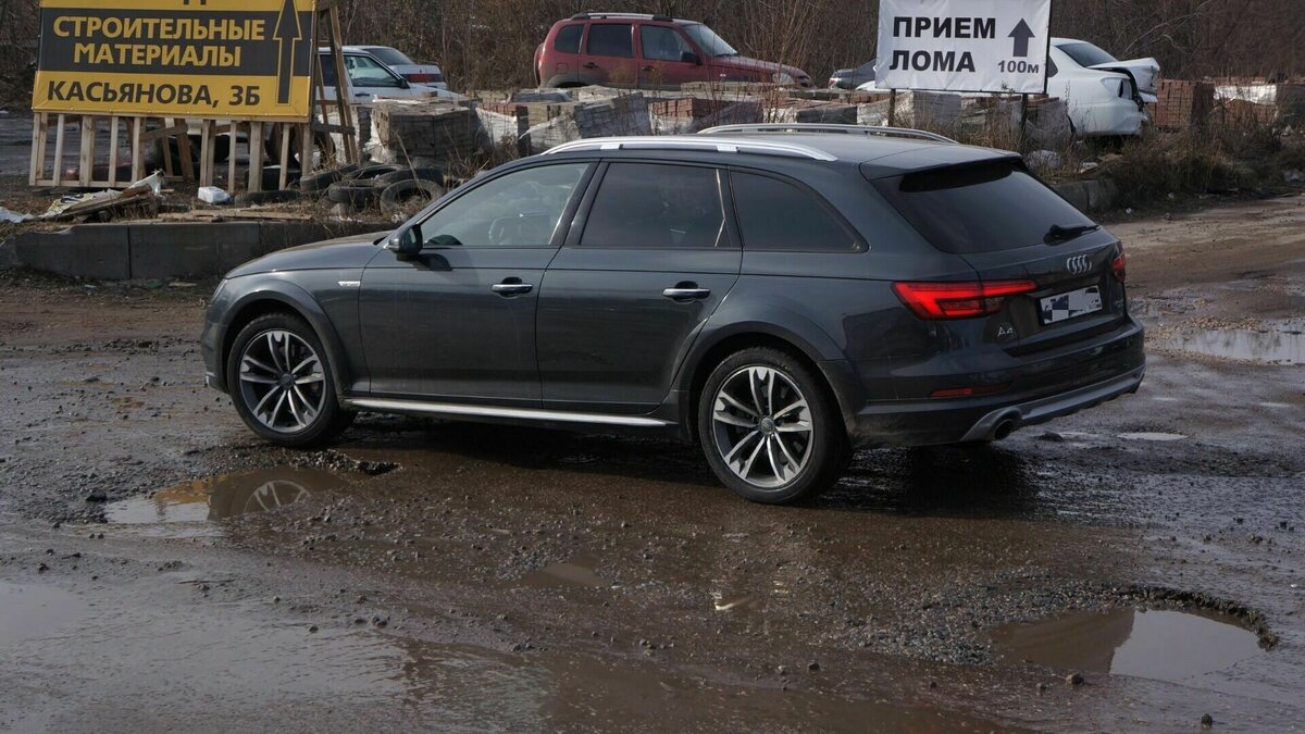     С наступлением весны тает снег, обнажая все городские проблемы. Корреспондент NewsNN по наводке жителей Советского района Нижнего Новгорода проинспектировал местные дороги. Итоги неутешительные.