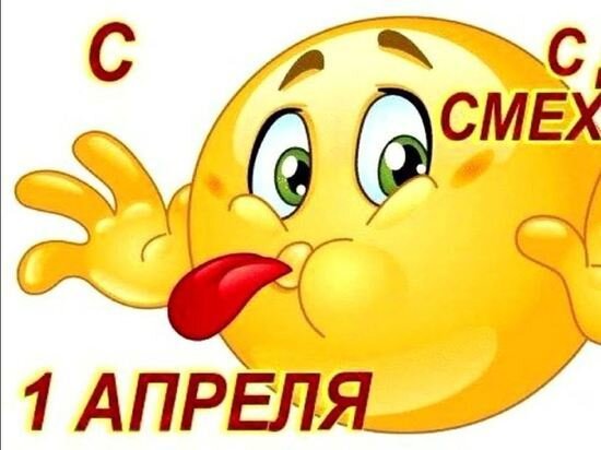     Фото: anekdot.ru