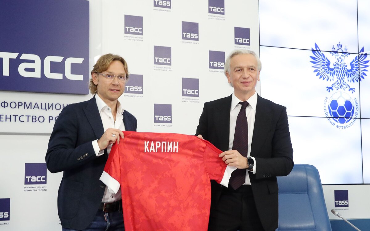 Валерий Карпин и Александр Дюков. Фото РФС 