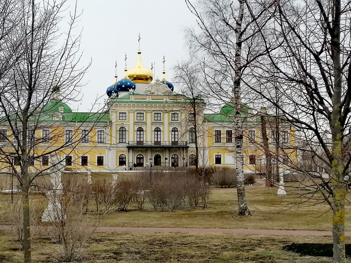 Путевой дворец 
