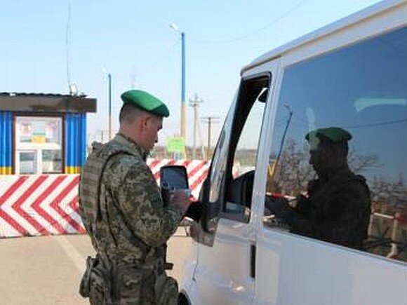    Фото с сайта dpsu.gov.ua