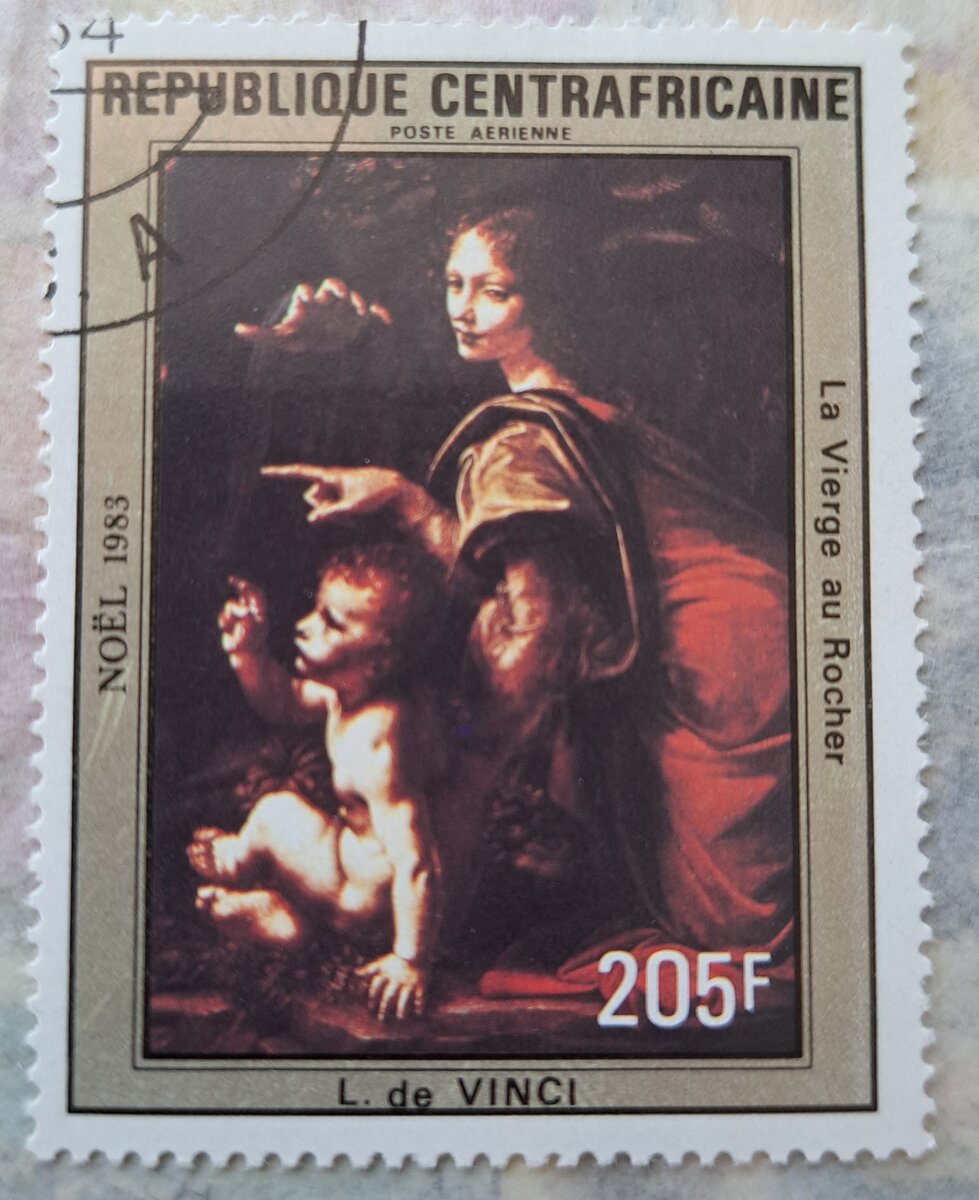 Фото из личной коллекции марок.