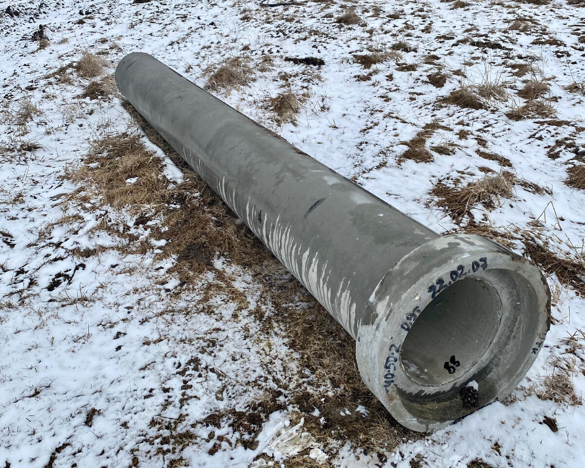 бетонная труба