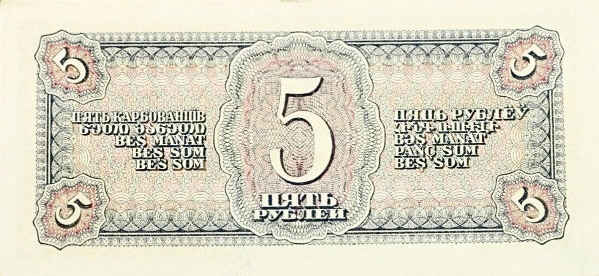 -1-2