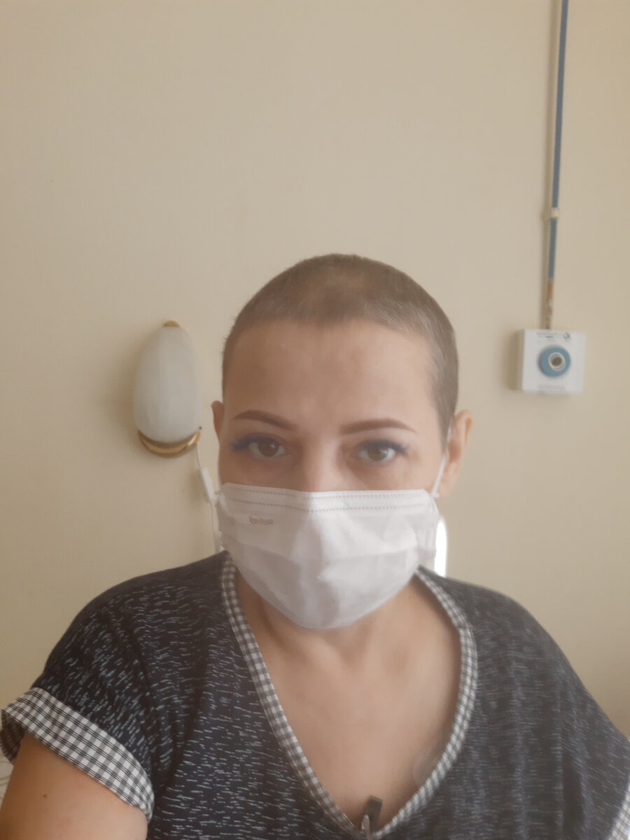 После операции, незадолго до отъезда домой. Июль 2020 год.