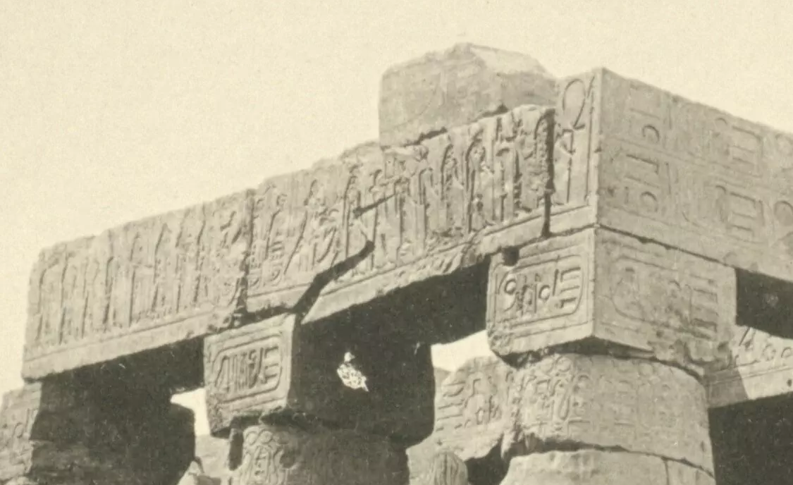 Арматура в бетоне или песчаник треснул?