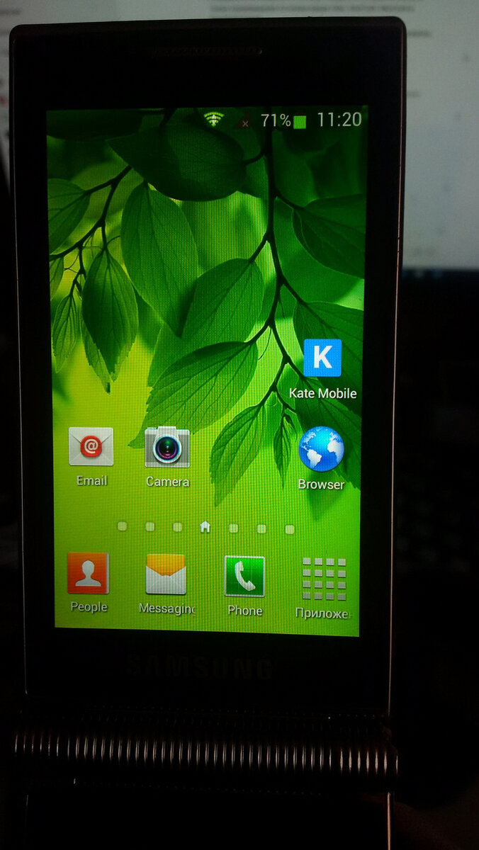 Смартфон-Раскладушка На Android С Двумя AMOLED Дисплеями.