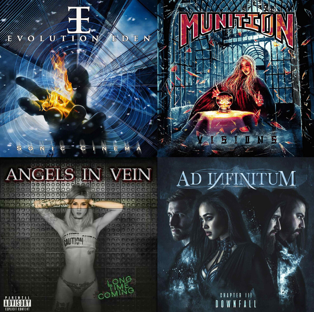 Обложки альбомов из открытых источников