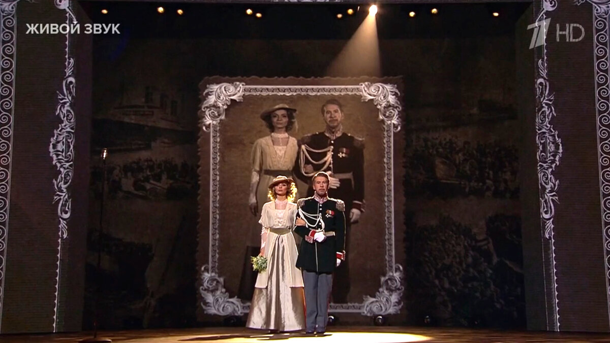 Скрин сделан автором из выступления участника на шоу 