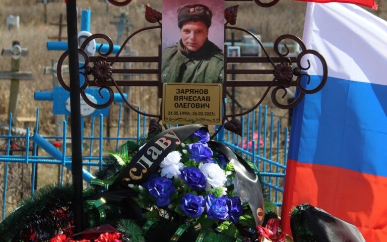    В Асекеевском районе простились с Вячеславом Заряновым, погибшим в ходе СВО Кристина Просвиркина