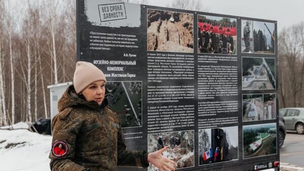    © Photo : Александр Шитов