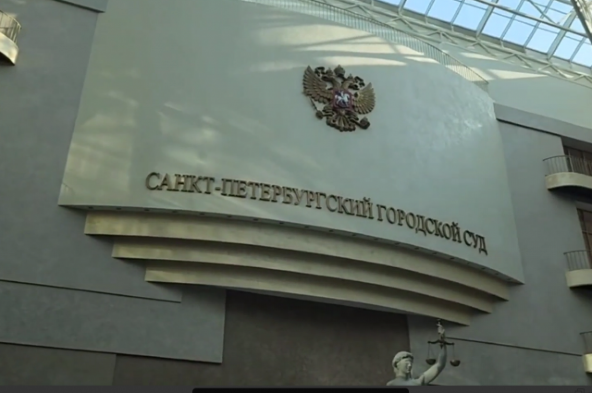    За взятку в 20 млн арестован подполковник транспортной полиции Петербурга