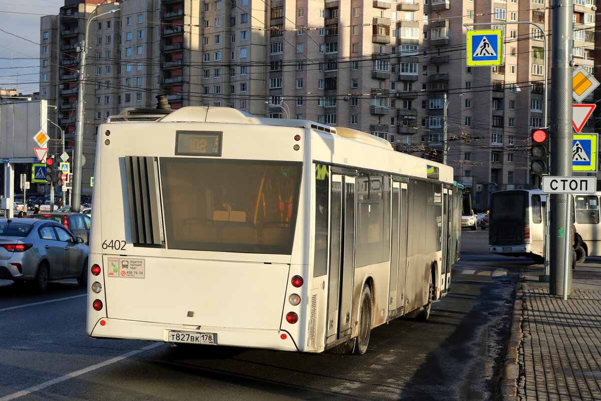 Остановку перенесут в другое место. ФОТО: Maksim Konstantinov/Globallookpress 
