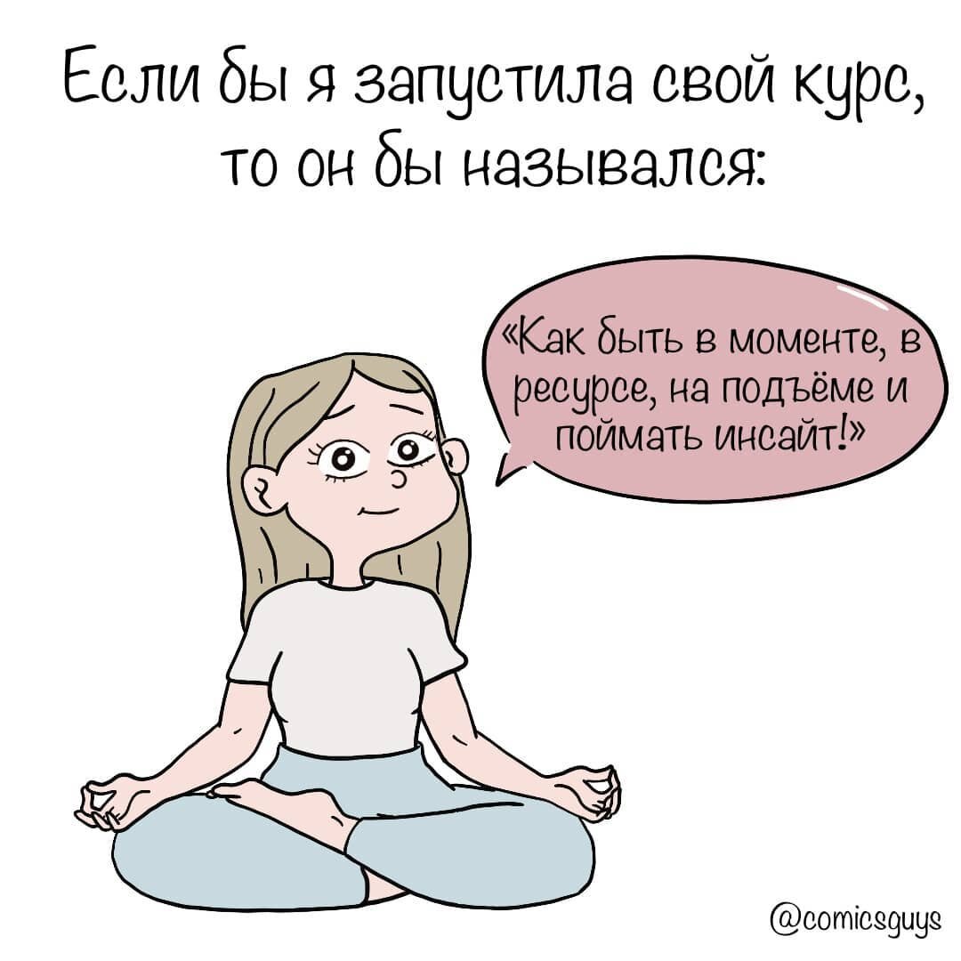-1-3