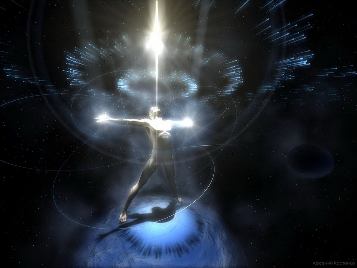 Маги прошлого и Маги современности: потери и обретённые возможности. Часть2. Современная Магия.