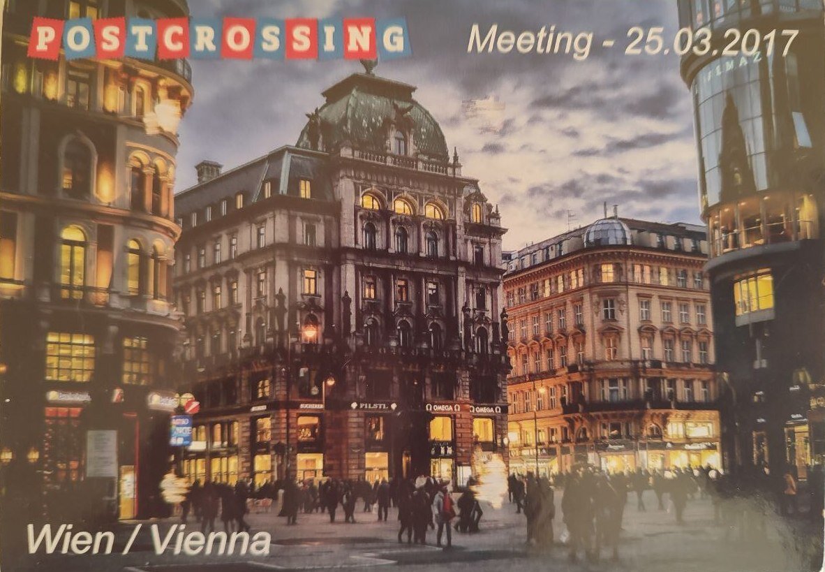 Фото автора. Открытка полученная мной