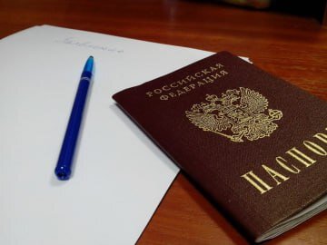Фото с сайта мвд.рф