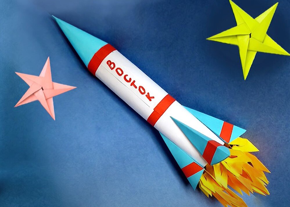 12.04.23. "Мой семейный центр "Горизонт" приглашает ребят на познавательно-игровую программу, посвящённую Всемирному дню авиации и космонавтики, на которой дети узнают много нового и интересного. В завершении интерактивной части ребята смастерят поделку.  Запись по тел. 8 985 295 12 25