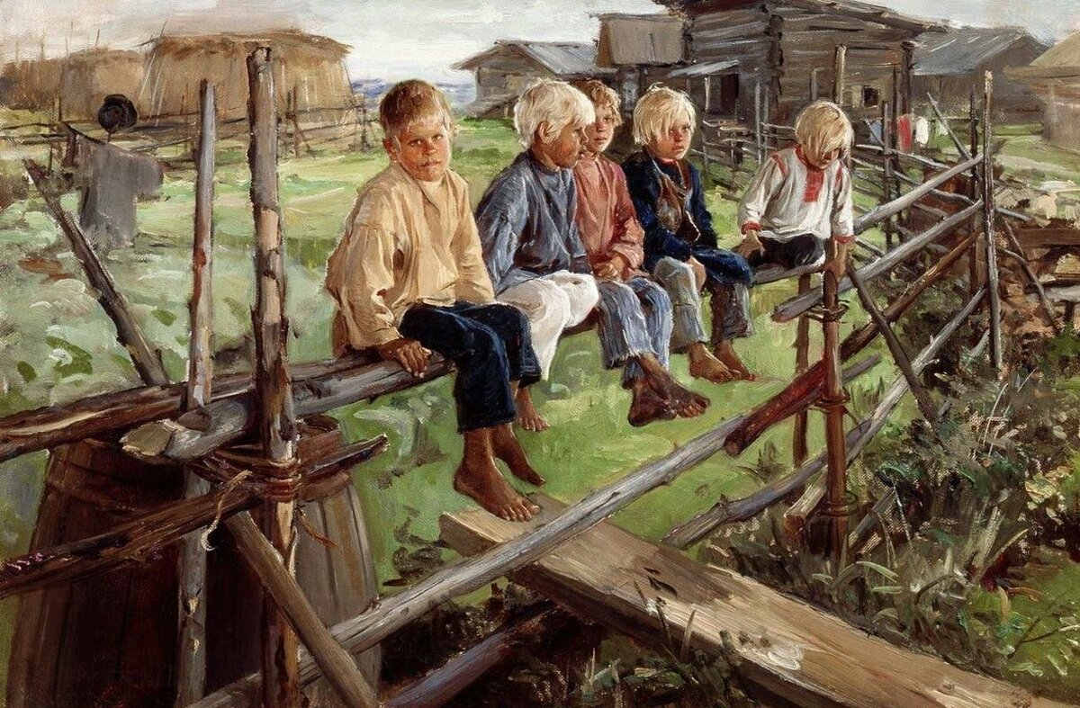 О Русском имени.