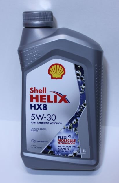 фото из открытого источника