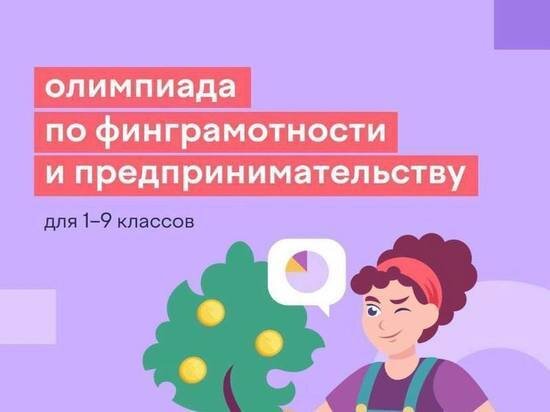     Фото: Администрация Правительства Кузбасса