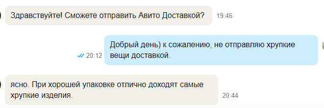 -2