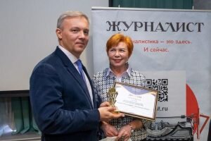    Фото: Пресс-служба Росгвардии. Ирина Моргунова