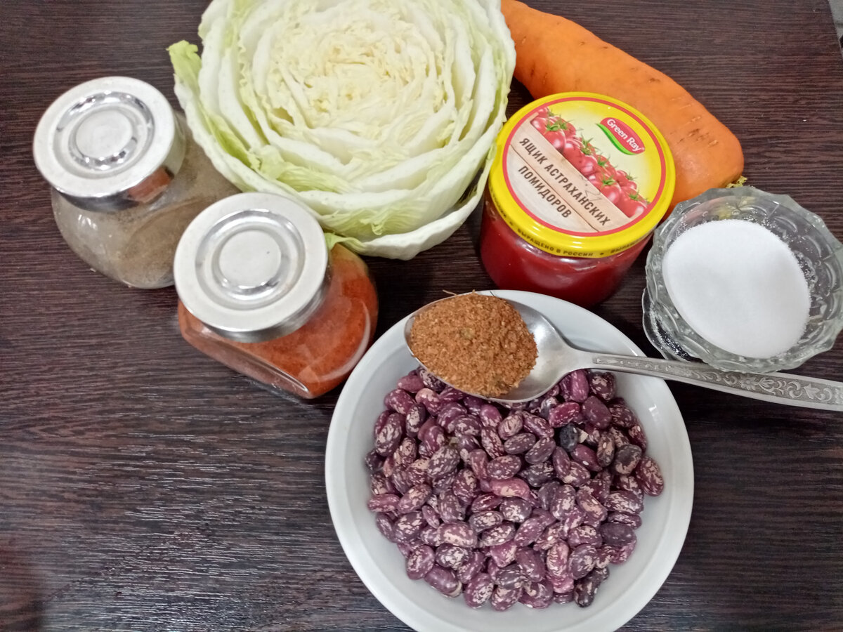 Это все что нужно для приготовления салата