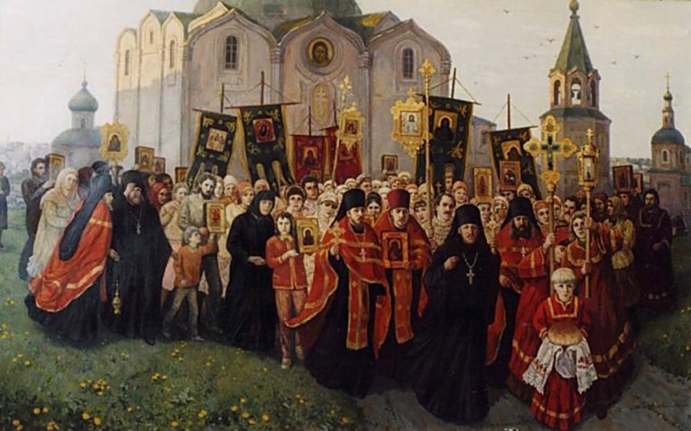 Религиозные праздники и повседневный быт 16 века