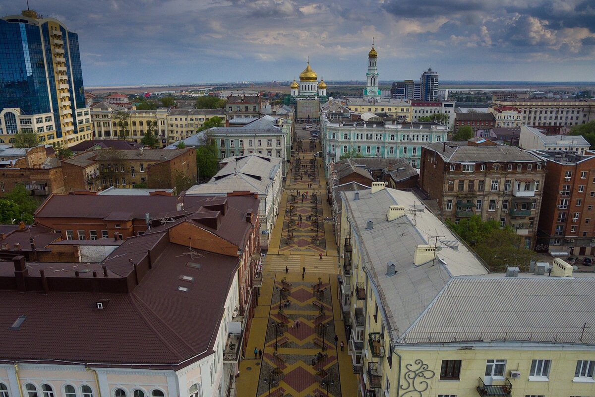    //Фото: пресс-служба администрации Ростова