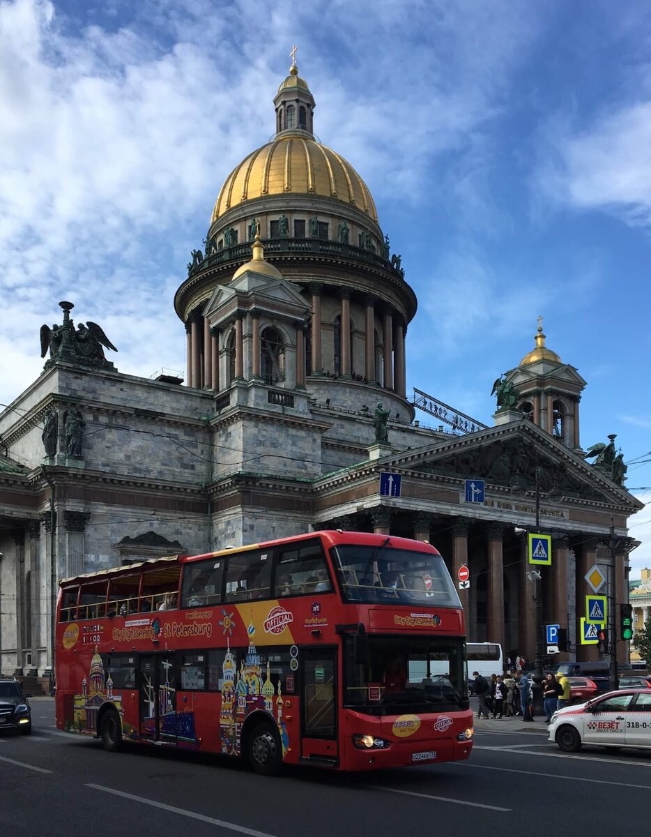 Исаакиевский собор 