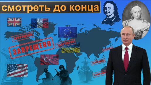 Это теперь под запретом, о нём нельзя говорить на Украине и в мире. И вот почему...