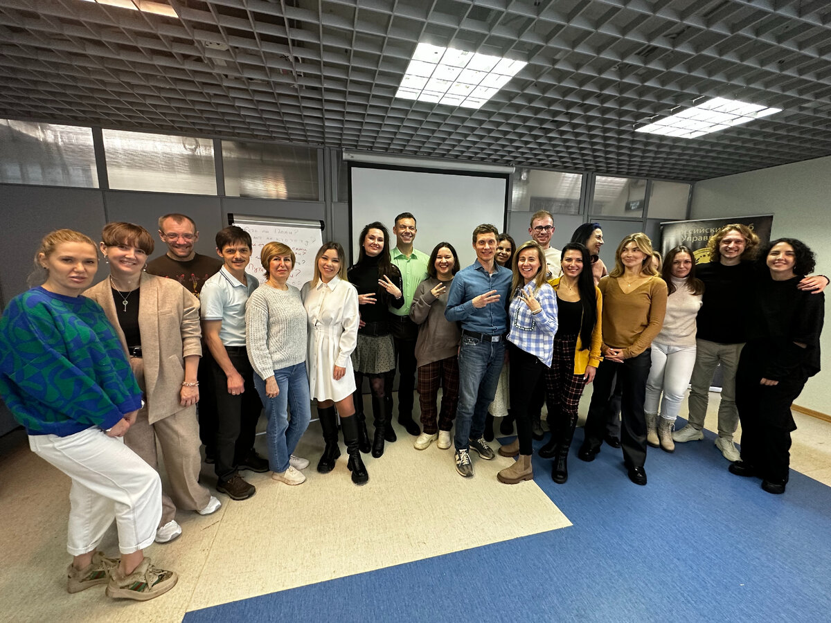 Фото с живых встреч онлайн-потока