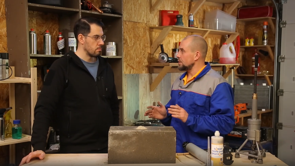 Скриншот из передачи «Самая полезная программа» на РЕН ТВ.