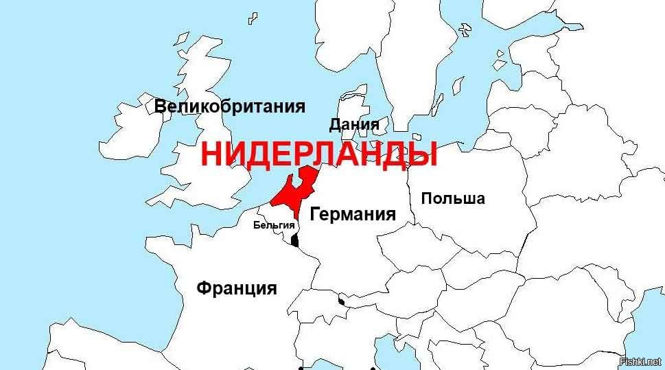 Сосед француза и голландца 8 букв. Нидерланды на политической карте. Расположение Голландии на карте. Нидерланды географическое положение карта.