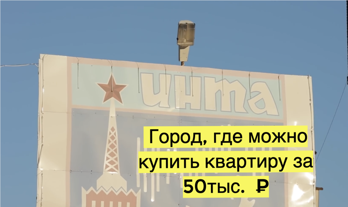 Фото-коллаж реформу - справочник недвижимости 