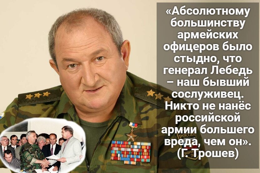 Автор: В. Панченко