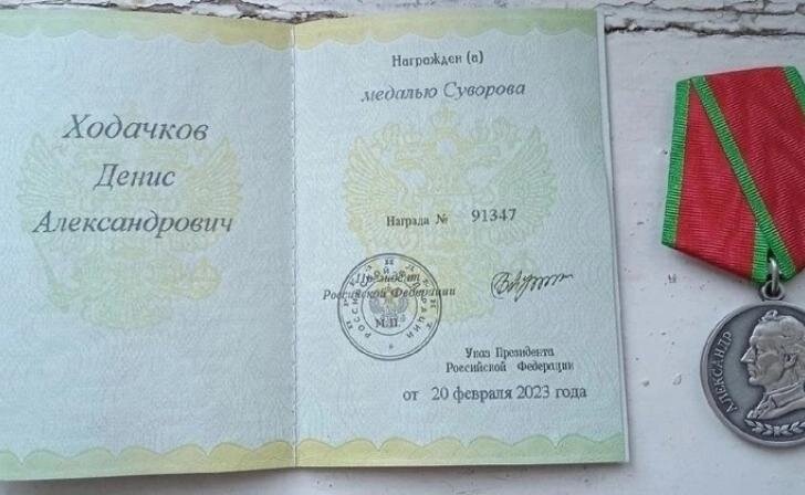    vk.com/nivasovetskii