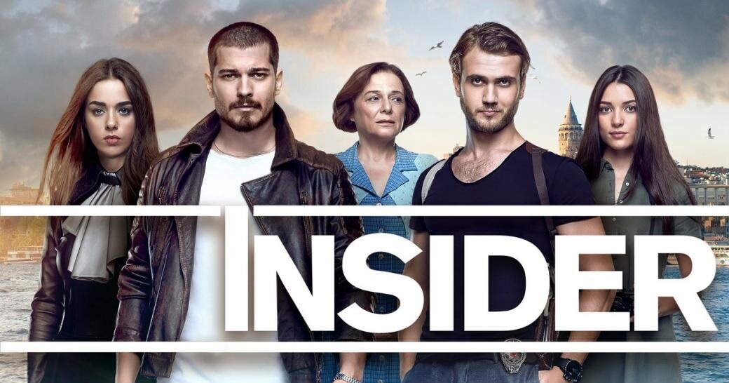 Сериал внутри