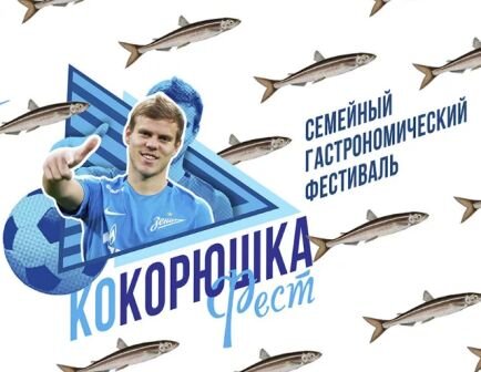 Из интернета. Из эпохи неДОмыслия!