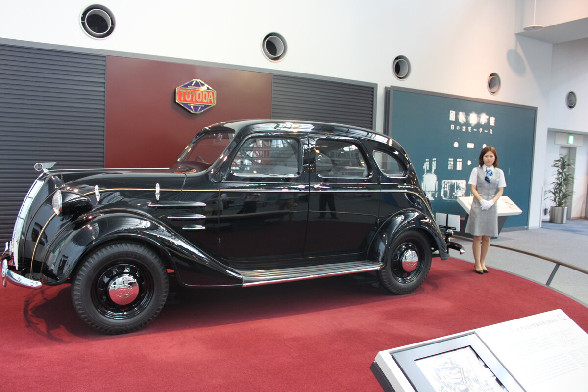 Ford 1937 Salon