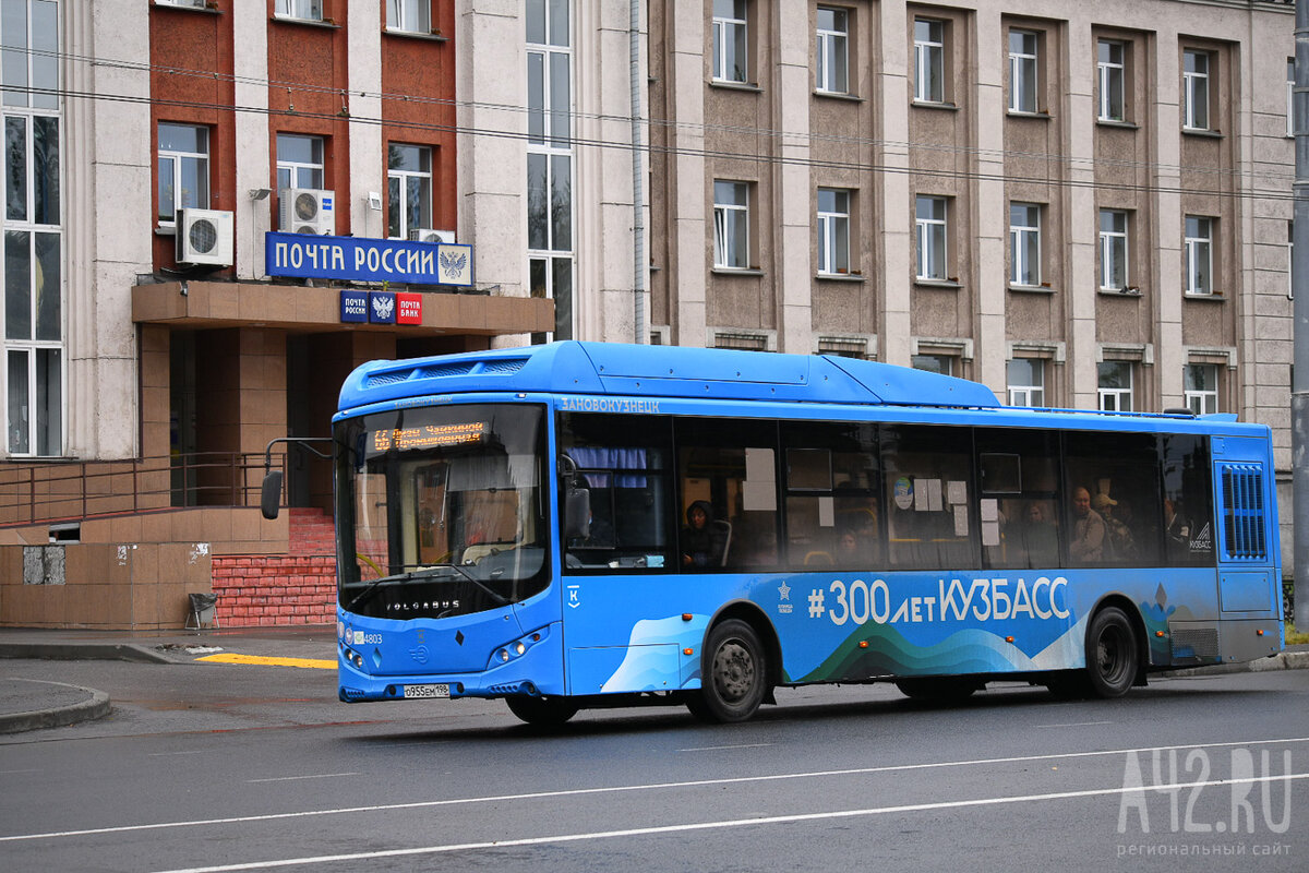 В Новокузнецке выйдут на линию дополнительные автобусы до кладбищ на  Радоницу | A42.RU | Дзен