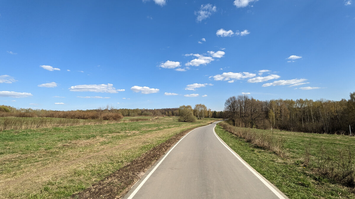 Дорога на Лысую гору в Битце