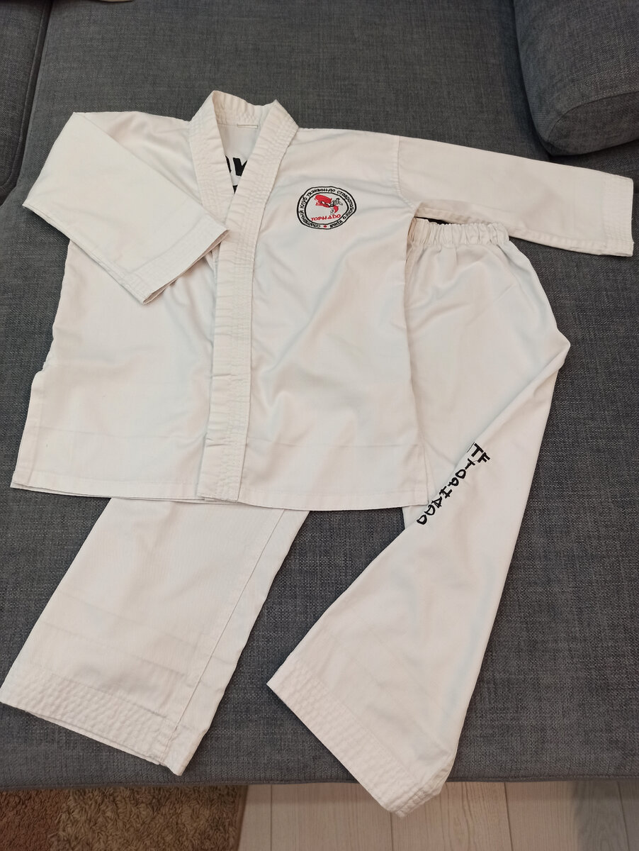 А это форма